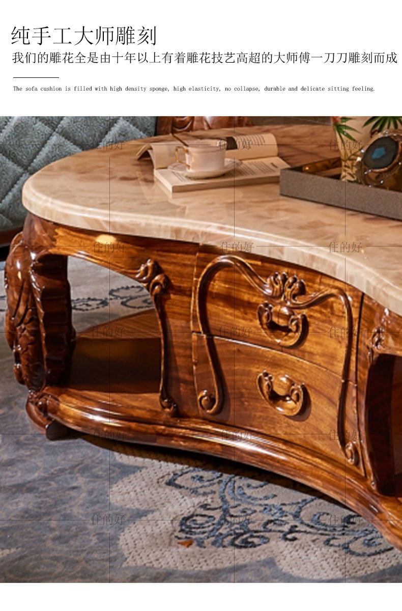 Кофе Table_12.jpg