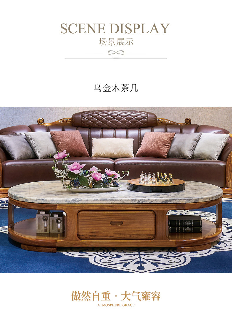 Кофе Table_04.jpg