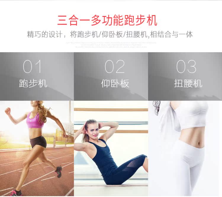 Máy chạy bộ đa năng phòng ngủ văn phòng không có cơ thể có thể chứa máy đi bộ nữ đường băng rộng nhỏ dễ dàng - Máy chạy bộ / thiết bị tập luyện lớn máy chạy bộ bk 9000