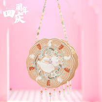 More than 13 cardamom rabbit moon cake bag] Guofeng embroidery daily Joker commuter bag