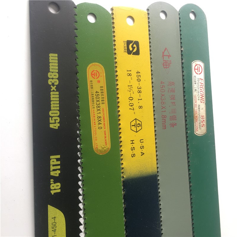 High speed steel cutter strip strip strip strip strip strip - hard special sawing strip high - speed steel sawing machine as knife saw strip