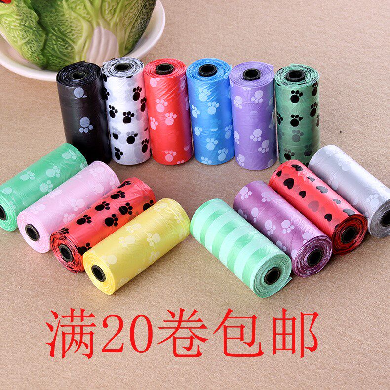 Pet ten poop bag for walking dog environmental protection dog poop bag poo to handle bag indoor dog poo packed bag clean bag plastic bag