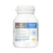 Australian bio island baby cod liver fish oil 90 capsules baby dha eye protection bio fish oil direct mail