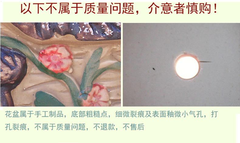 The Fleshy flowerpot ceramic special offer a clearance package mail breathable creative move house meat meat the plants flower pot in large diameter