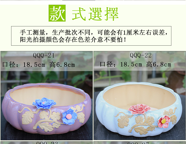 Large - diameter fleshy flowerpot ceramic sale money plant to sell household contracted creative zhuang zi mage platter extra Large