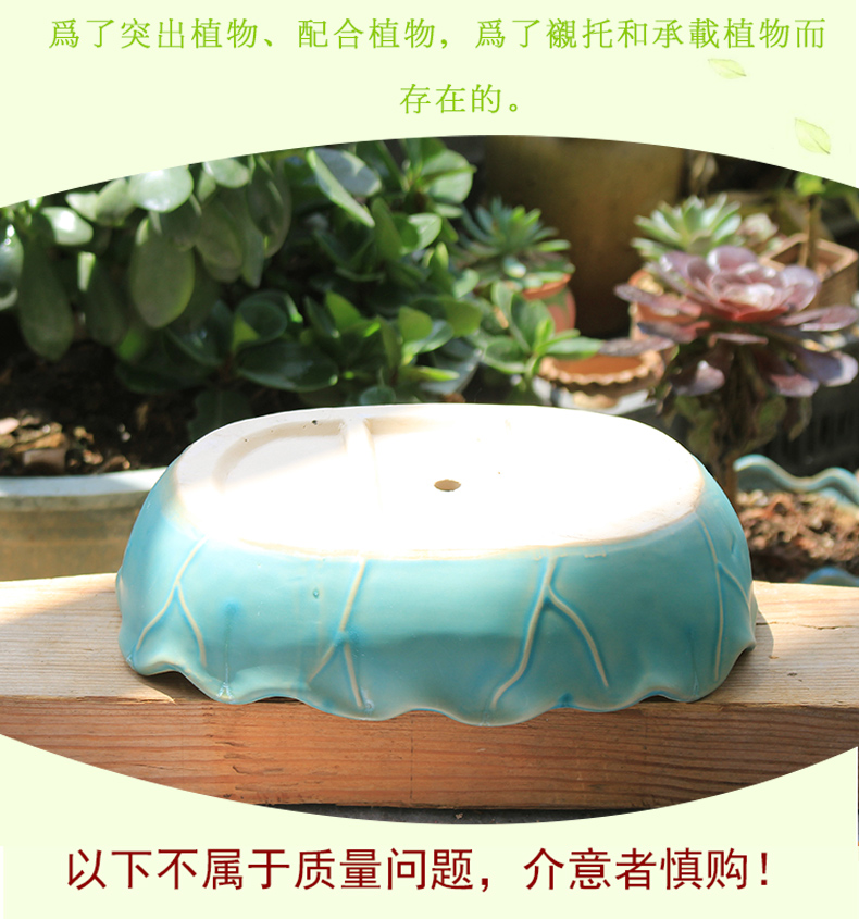 Rectangular flowerpot contracted more than creative large caliber meat more extra large flower pot the plants ceramics special offer a clearance