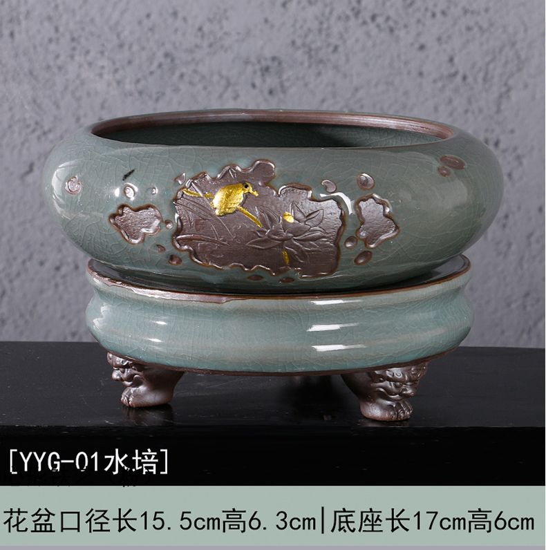 Chinese wind brother refers to flower pot ceramic up creative interior furnishing articles without hydroponic pot hole, large copper grass with base