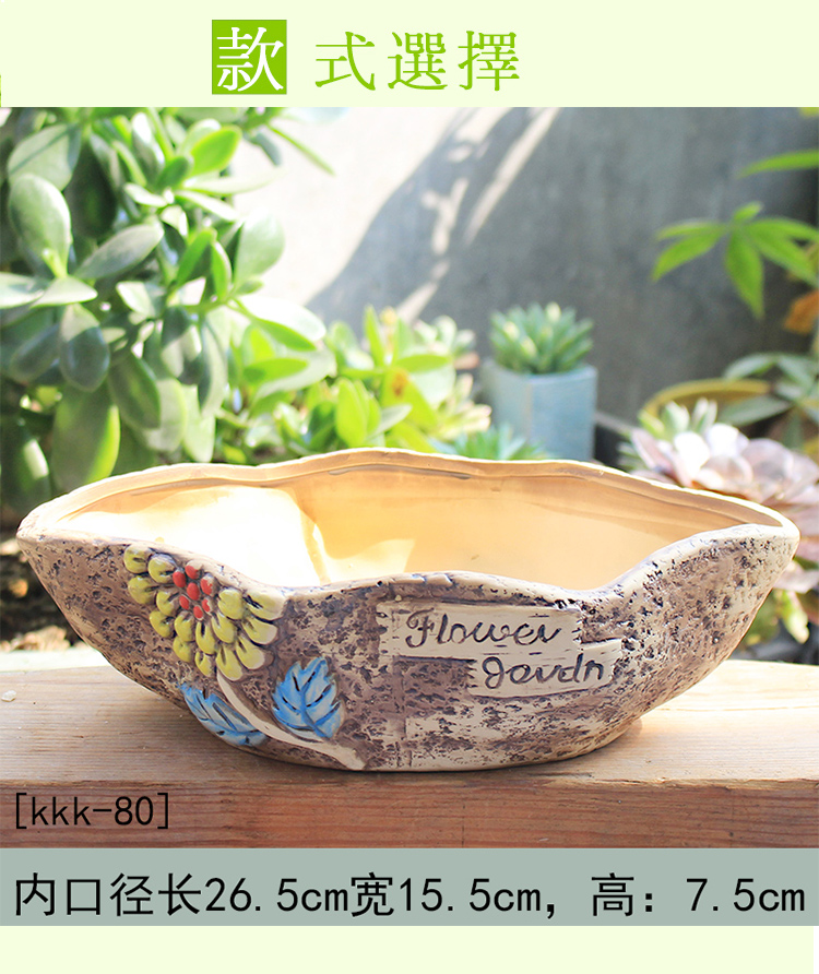 Large fleshy ceramic big flowerpot contracted Large diameter coarse pottery pot meat meat the plants platter combination with special offer a clearance