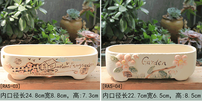 Creative house large rectangular fleshy flower - pot hand - made some ceramic porcelain flowerpot move appetizer special offer a clearance