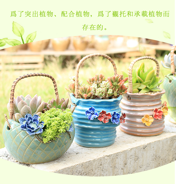 Fleshy flowerpot contracted large flower pot home coarse pottery flowerpot exchanger with the ceramics creative meat meat, green shopping basket flower pot