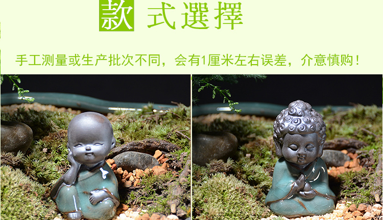 Elder brother up take spoil flowerpot desktop zen mini furnishing articles ceramic micro monk landscape bonsai deserve to act the role of decoration