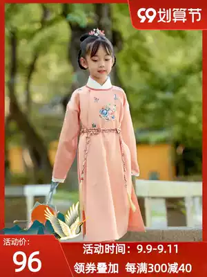 Wucao Guadou Hanfu Boys and Children Chinese Style Round Neck Robe Girls Hanfu Ancient Clothes Long Sleeve Young Men's Clothing Autumn