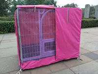 Дождевая ткань комара сетка