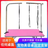 Кронштейн для волос на стол для любимых красот