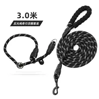 Светоотражающий чокер, черный комплект, 3.0м