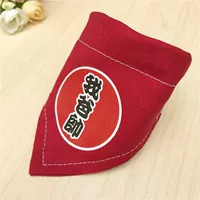 G38-Red Bottom, мой папа красивый