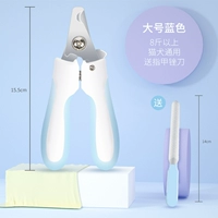 Синий, большой