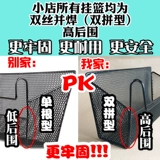 Творческие студенческие студенческие общежития артефакт укроватный кроватный полка