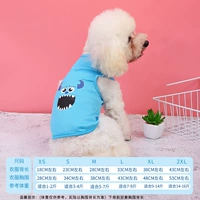 Синие волосы