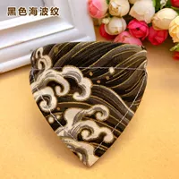 F56-Black Sea Ripple