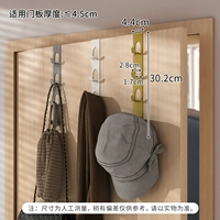 [Вертикальная версия] 3 Установка белого+серый+золото