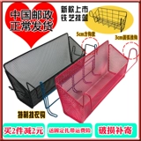 Творческие студенческие студенческие общежития артефакт укроватный кроватный полка