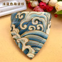 Q44-светло-синий море Ripple