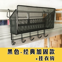 Черный окружение+черный крюк