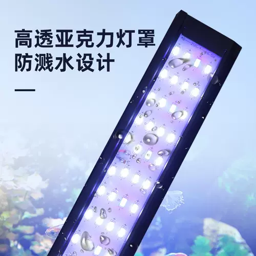 Светодиодный маленький аквариум, энергосберегающий водонепроницаемый подводный светильник