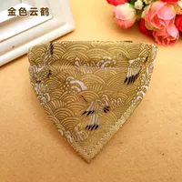 R17-Golden Cloud Crane