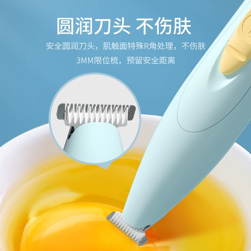 Кошка для домашних животных, собака бритья ноги волосы кошачьи ноги для волос с разрезанием электрического толчка сдвига