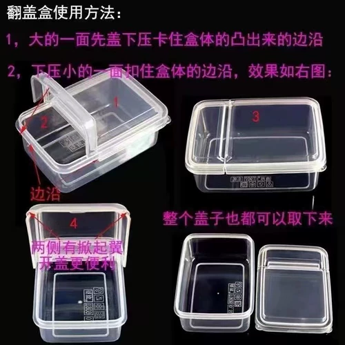 INS WIND TRANSPARENT FLIP -TYPE STALL CARD LOSE BOX PORTABLE APP СУЧКА РУКА коробка с учетной записью пластиковая пылепроницаемая пленка для карты Popcorn