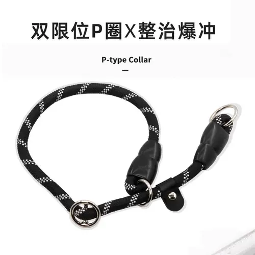 ДОБАВИНКА ТОГОВАЯ ВВОДА ПЕРЕДЕЛА ПЕРЕЗАНИЯ P -ROPE P ЦЕКОВОЙ ДОБАКОЙ ДОБАКИ -РАЗЫСКИЙ БАНГКО Фонд Mao xiaodi Dog Pets checket