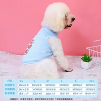 Голубая маленькая красивая горшок