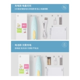 Кошка для домашних животных, собака бритья ноги волосы кошачьи ноги для волос с разрезанием электрического толчка сдвига