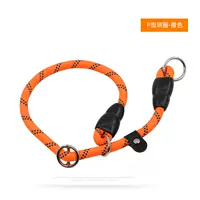 Светоотражающий оранжевый чокер