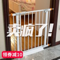 Pet Railing Isolated Gate Anti-Catch Cat Pooch Fence Fence Indoor Guardrails Dog Cage Large Small And Medium Dog Home