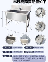 Утолщенная обычная высокая конфигурация 120*70*90 глубина 50 см внутренний диаметр длина 105 ширина 52