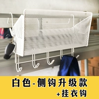 Боковой крюк белый+крюк