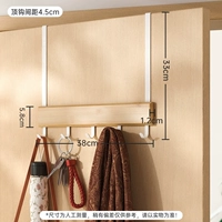 【Бамбуковая версия】 белый