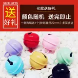 Отражающая веревка для собак большая, средняя, ​​маленькая сеть собак веревка плюшевая плюшка для собак веревочная веревка для грудной клетки щенки щенки щенки