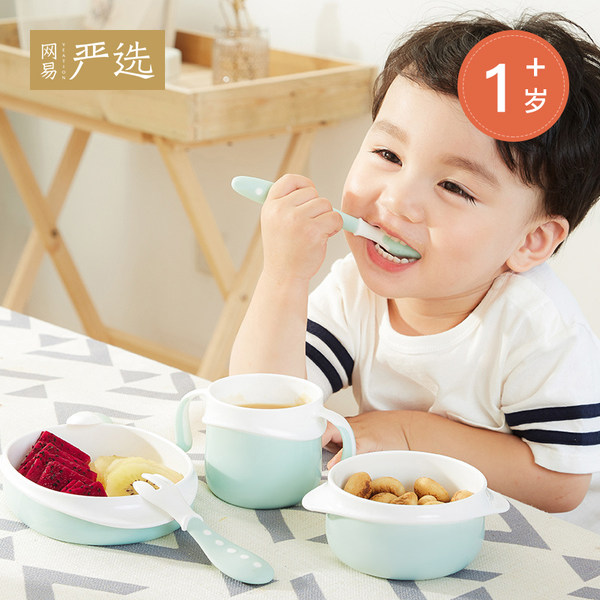 网易严选 亲子碗儿童餐具6件套 天猫优惠券折后¥49包邮(¥69-20) 2色可选 网易严选 亲子碗儿童餐具6件套 天猫优惠券折后¥49包邮(¥69-20) 2色可选