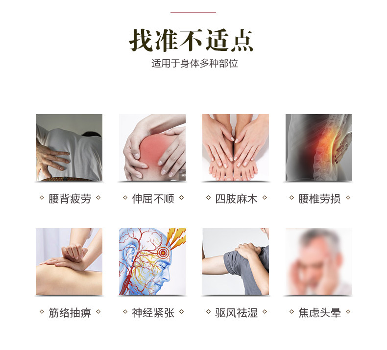 Jianying Qinglong Стандартное масла мусора (1) _03.jpg