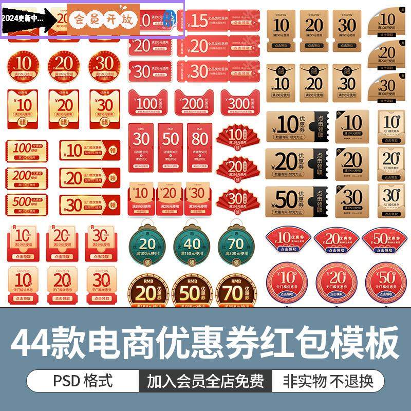淘宝双11红包活动，手把手教你如何狠狠搞钱，绝绝子的攻略！