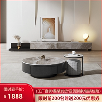 2021 new bright face rock plate tea table TV cabinet portfolio telescopic spyscale light lavish modern minimalist size family