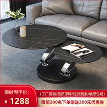 Rockboard tea table circular-style light lavish modern minimalist rotary folding telescopic advanced senses Living room Home Small family Type