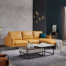 Customizable light and luxurious Nordic leather sofa free of washing down na Papi Corner Sofa Combined Extremely Simple Sofa