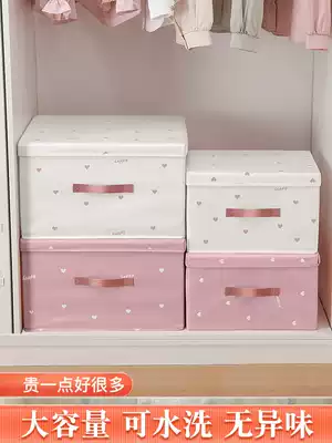 Gongsatin storage box fabric household clothes basket folding storage artifact wardrobe storage box clothing sorting bag