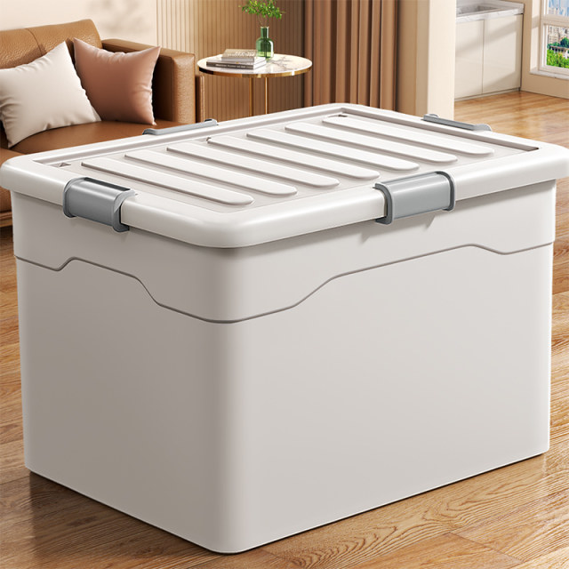Receiving box Household storage Clothing Over large capacity Set up the toy book book book
