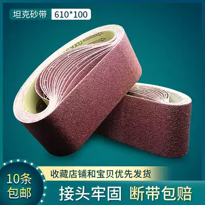 Portable abrasive belt machine sand belt carpentry polishing and polishing 4 inch Sander sand belt roll 610*100 beveling machine sand belt strip